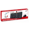 genius_smart_km-8200