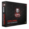 motherboard_cool_mark