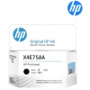 x4e75aa